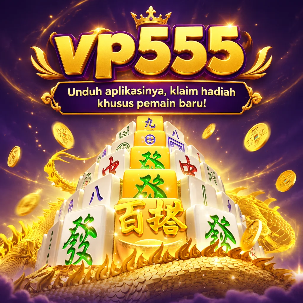 vp555 Android APK